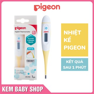 [Chính Hãng] Nhiệt kế điện tử Pigeon cho bé