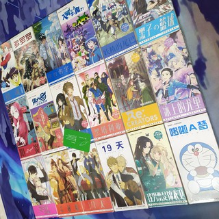 Postcard340 anime tổng hợp