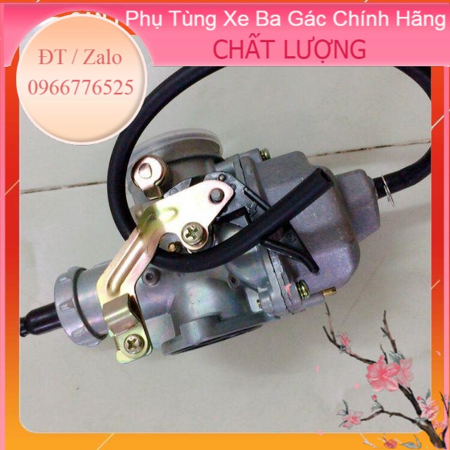 Bình xăng con ( chế ) xe ba gác 175 - 300cc
