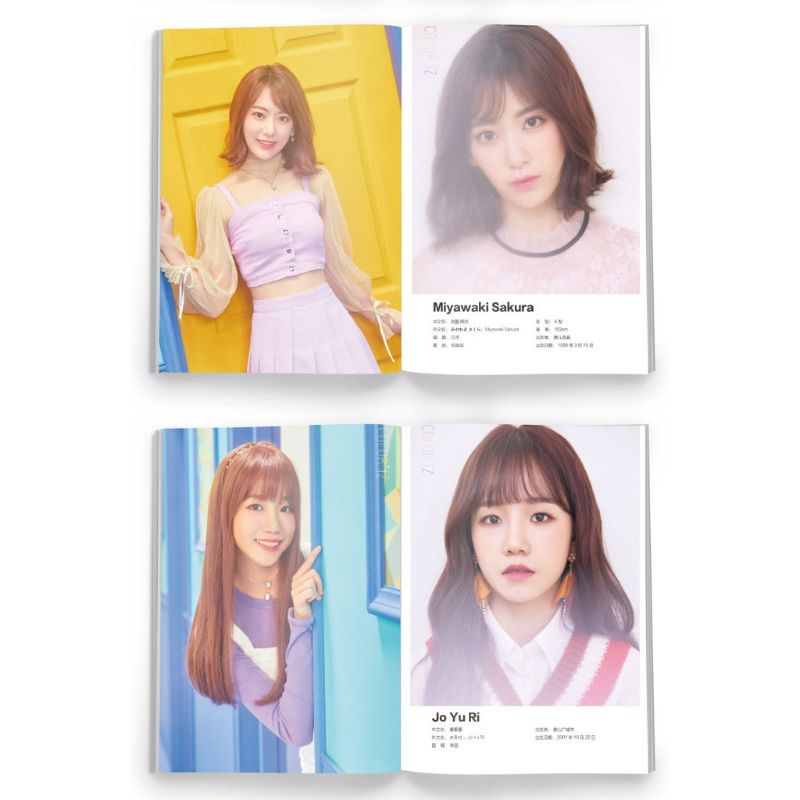 Combo ảnh IZONE  - COLOR*IZ
