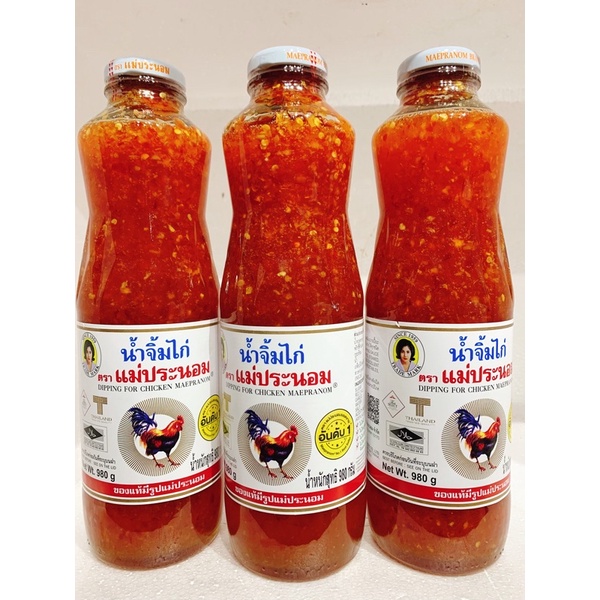 Sốt gà Thái Lan - Sốt chua ngọt Thái Lan - Sốt Gà chai to 980g