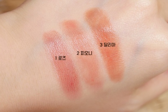 SON DƯỠNG INNISFREE SIMPLE LABEL LIP COLOR BALM