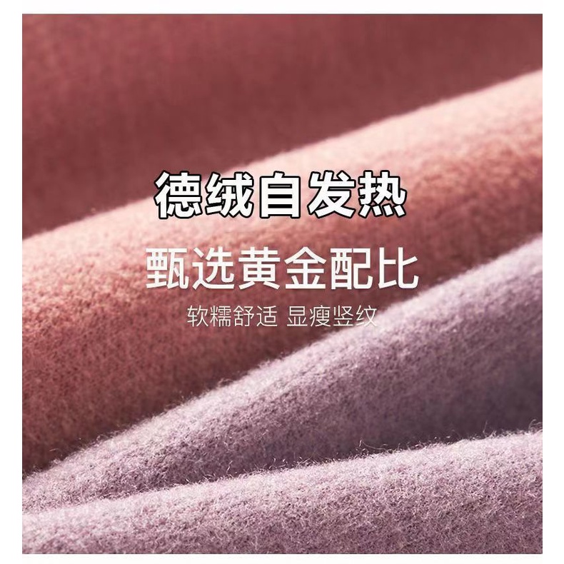 One Quần Legging Lưng Cao Lót Nhung Dày Giữ Ấm Mùa Thu Đông Kiểu Đức 2022