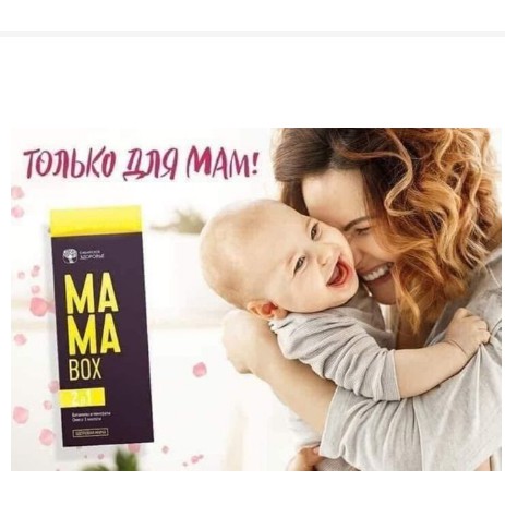 MAMA BOX DÀNH CHO PHỤ NỮ CÓ THAI VÀ CHO CON BÚ