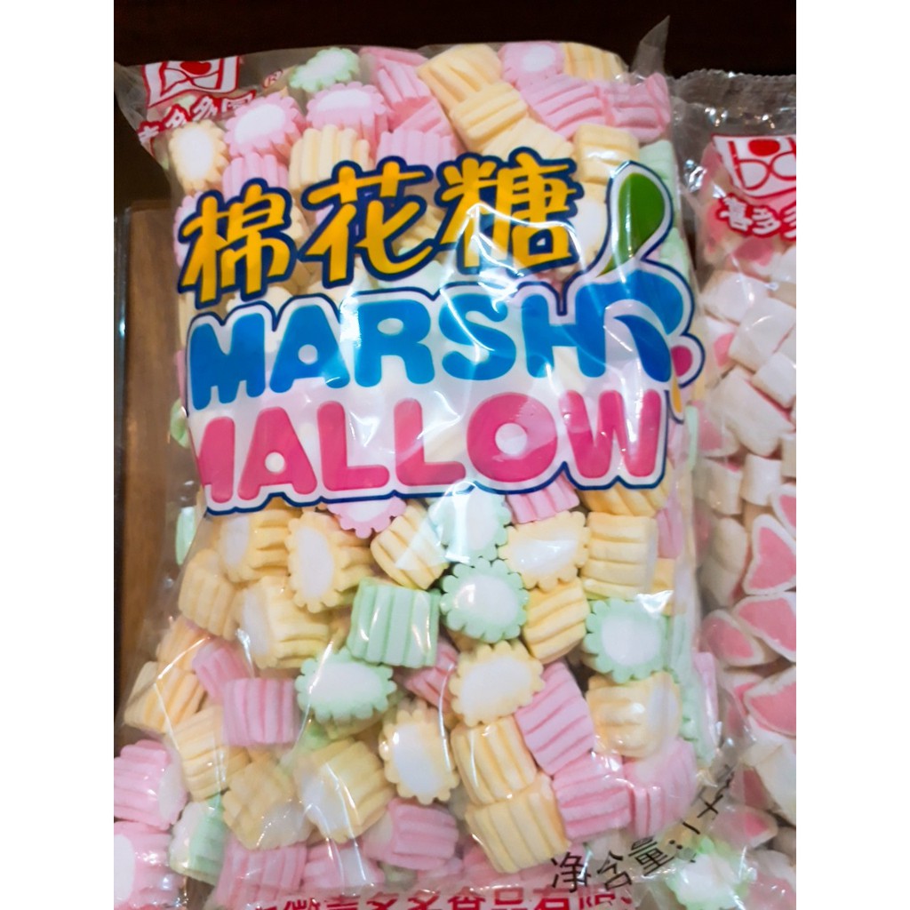 Combo 3kg Kẹo xốp MarshMallow trang trí bánh