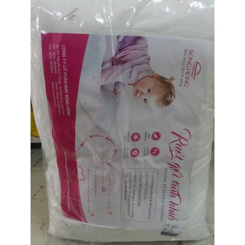 Ruột gối đầu Sông Hồng 45 x 65 cm