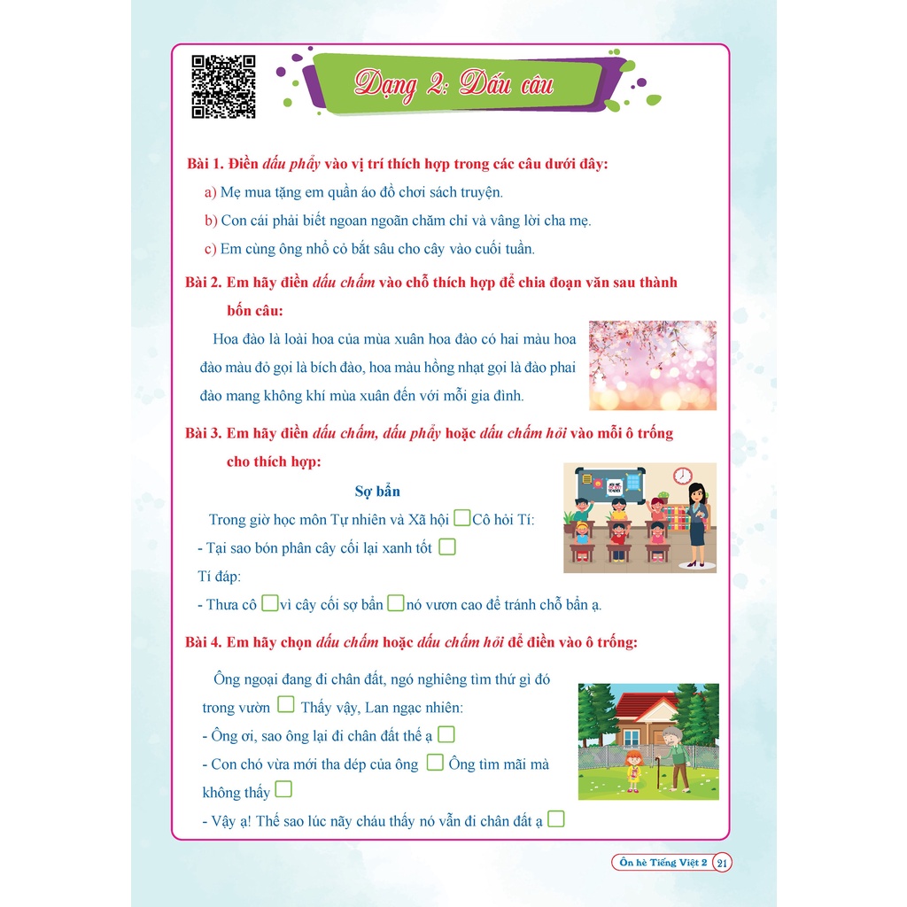 Sách -  - Ôn hè tiếng việt 2