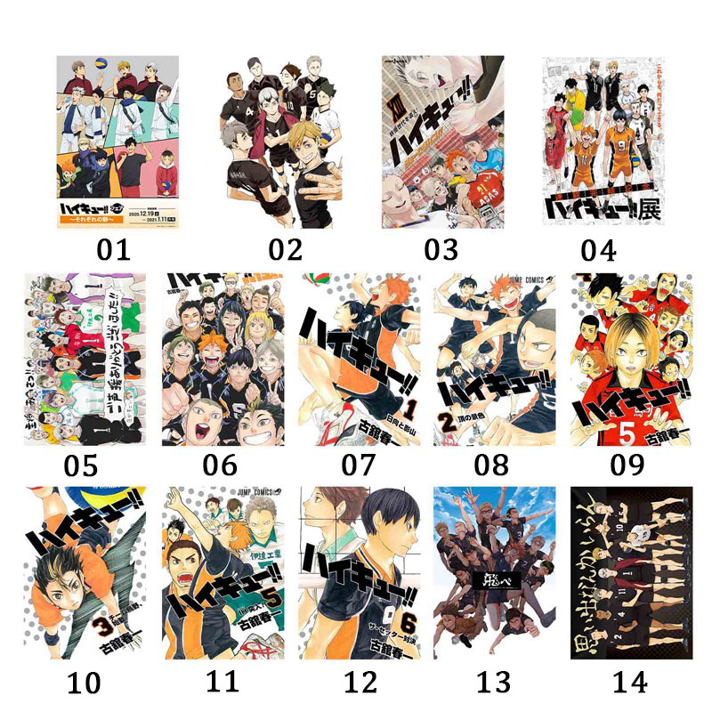 Poster Anime Haikyuu!!
