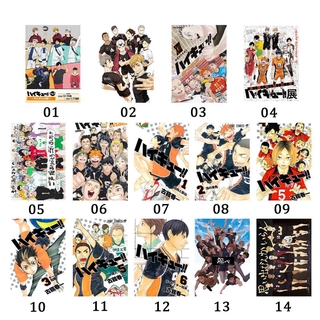 Poster Anime Haikyuu!!