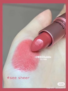 Son MAC vỏ hồng