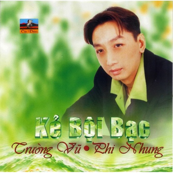 đĩa cd nhạc vàng