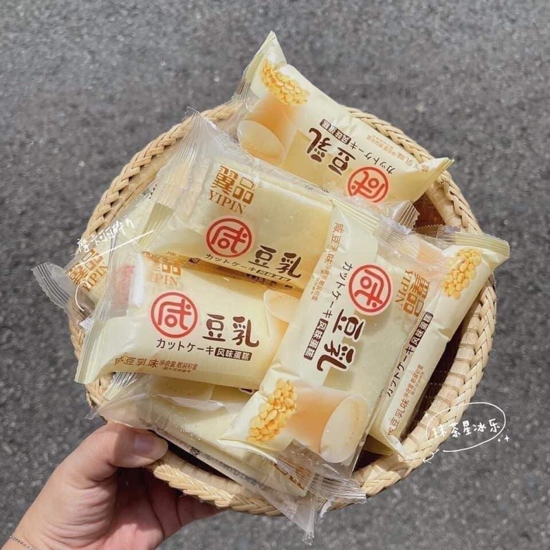 Thùng bánh hấp Đậu Nành , Dưa Lưới , Xoài Sầu