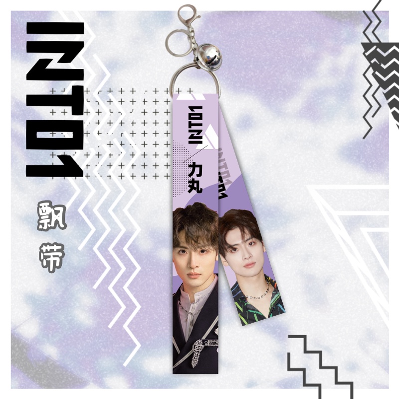 Móc khóa hình quạt Hàn Quốc INTO1 Zhou Keyu Liu Yu Mi Kaboyuan