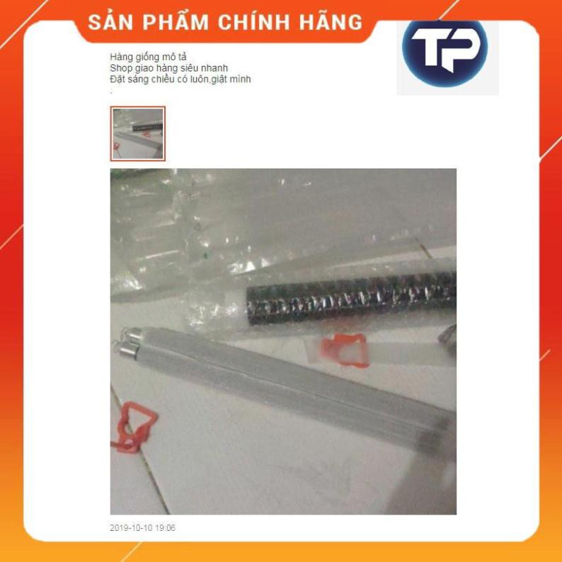 [FREESHIP] Trống máy in canon 2900,Trống 12A  dùng cho máy in 2900, 1102 (trống phấn)