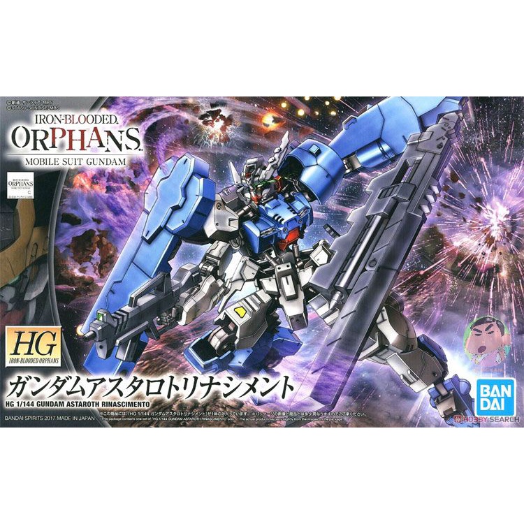 Bandai Mô Hình Lắp Ráp gundam hg iron bo 039 Tỉ Lệ 1 / 144