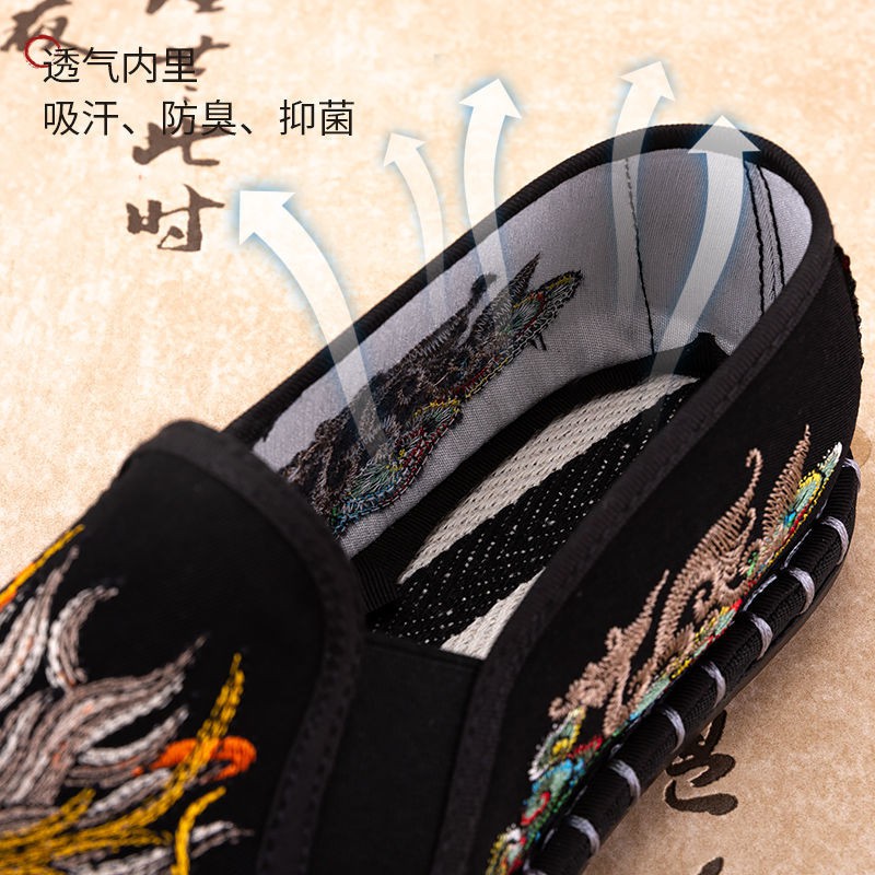 giá rẻ giá đặc biệt2021 giày vải Bắc Kinh cũ mới thời trang thêu thủ công phong cách dân tộc xu hướng xã hội mũ l