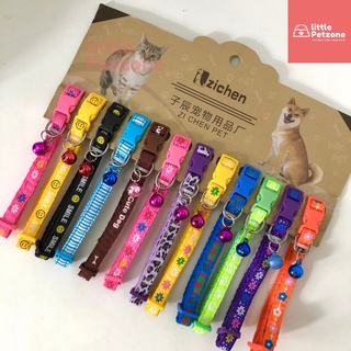 Vòng cổ zichen bản 1.0cm cho chó mèo