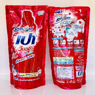 Nước giặt Pao (túi 700ml)