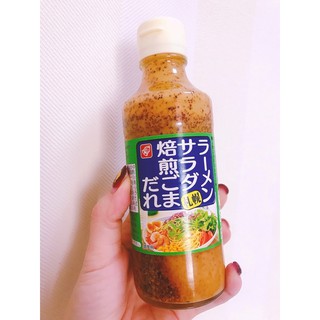 NƯỚC SỐT MÈ RANG - Nhật Bản