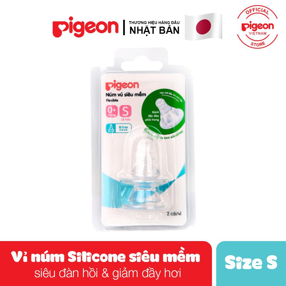 Núm vú cổ hẹp silicone siêu mềm Pigeon (2 cái/vỉ)