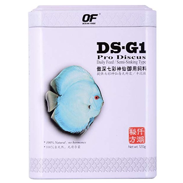 Thức ăn cho cá dĩa hộp thiếc Cao Cấp OF Pro Discus DS-G1 120g - Hàng Công Ty