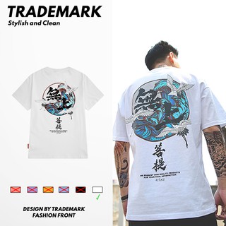 Áo phông tay lỡ form rộng HẠC BAY, Áo thun nam nữ oversize basic màu trắng