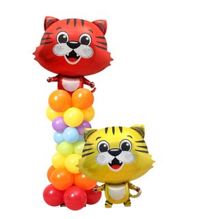 (CỠ TO) Bong Bóng Hình Con Hổ Trang Trí Sinh Nhật Tiệc Tùng