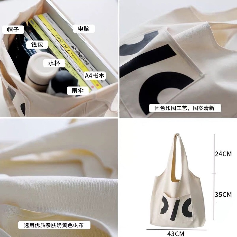 Túi xách vải canvas cỡ lớn thiết kế mới thời trang theo phong cách Nhật Bản dành cho nữ