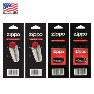 Đá Bấc Zippo Bộ 2 Vỉ - Hàng Chính Hãng Phân Phối
