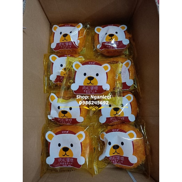 Bánh Ruốc Gấu gói 40Gr