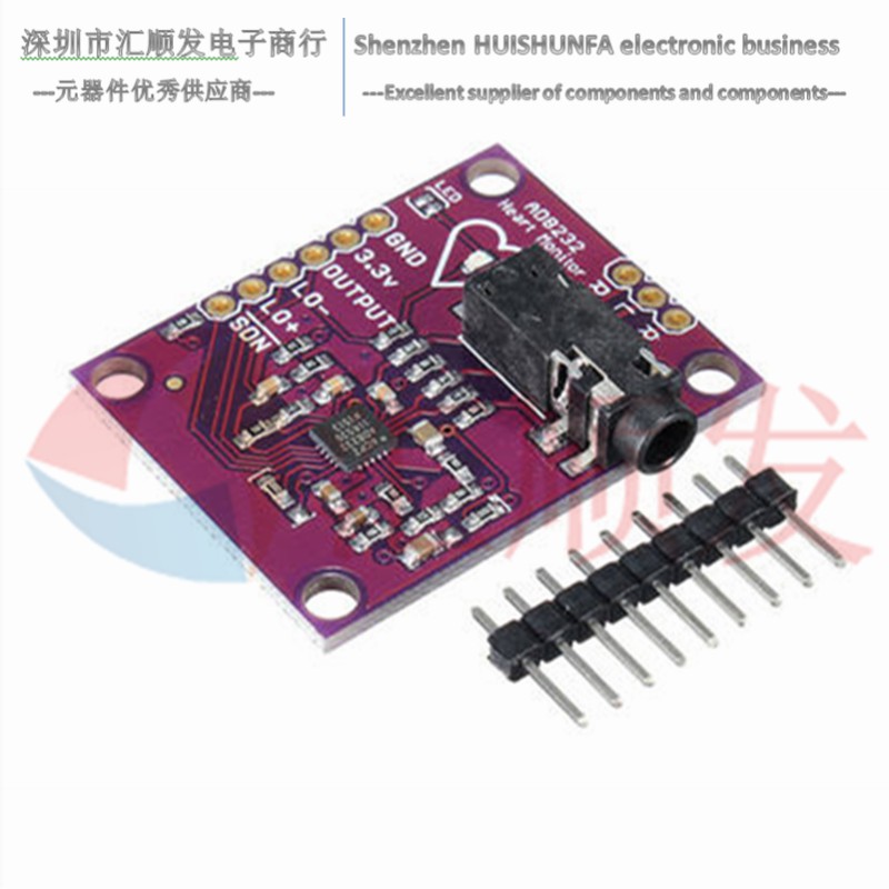 The AD8232 ECG Tracking Sensor Module AD8232 electrophysiologic measurement