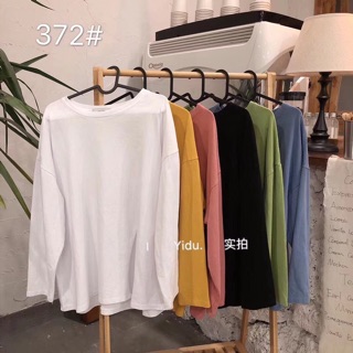 Pull sẻ mới