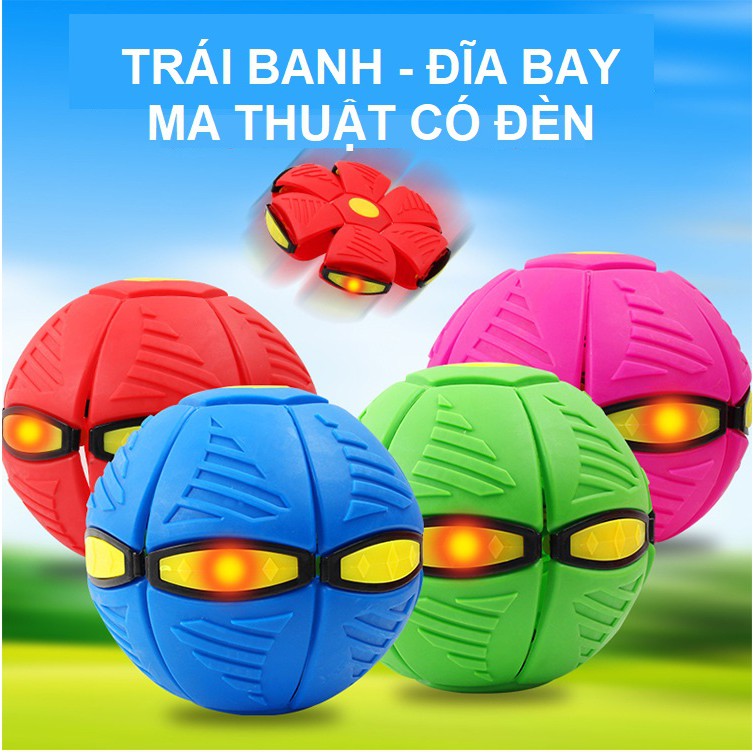 Quả bóng đĩa bay ma thuật có đèn LED trò chơi vận động ngoài trời