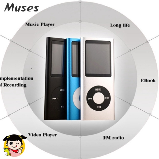 Muse07 Music Player Radio HIFI Mp3 Player Digital LCD Screen Voice Recording FM Player