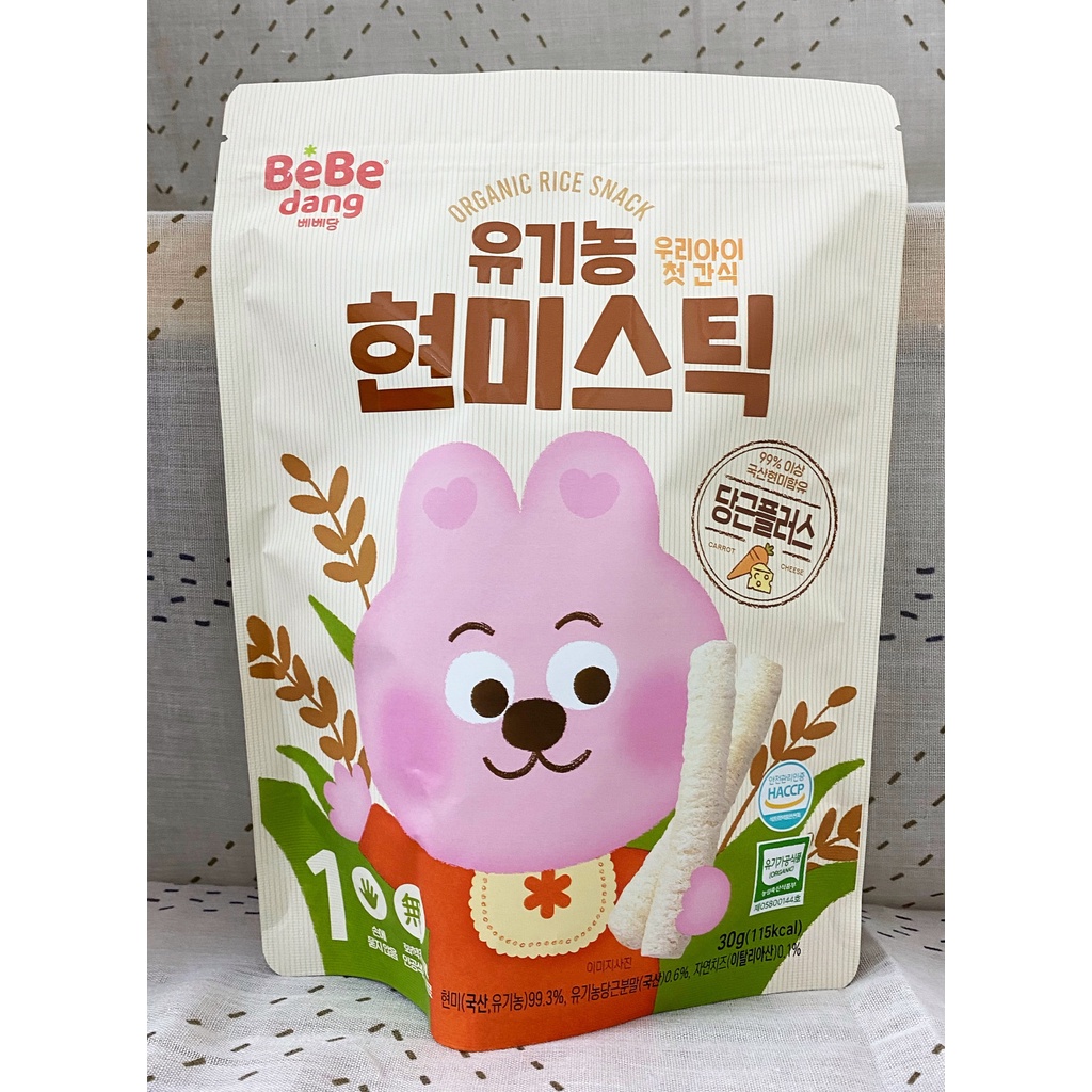 BEBEDANG | Bánh ăn dặm gạo lứt hữu cơ hình que dài 13cm cho bé 6m+ 30g