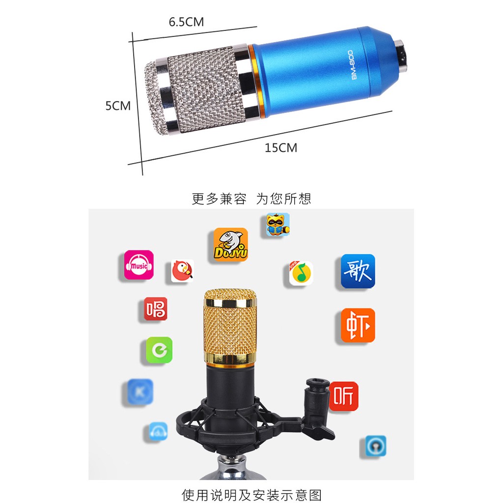 Micro BM-800 hát livestream karaoke -dc2343