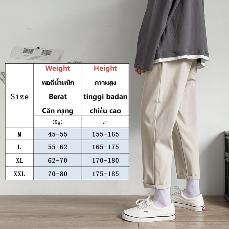 Quần Dài Nam Thời Trang Hàn Quốc sc5367