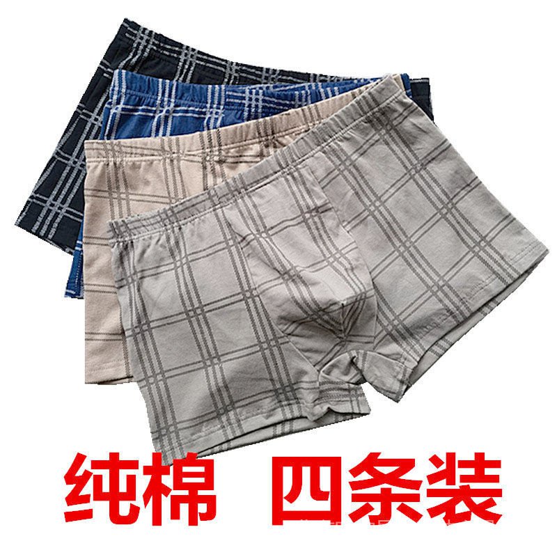Quần Lót Boxer 100% Cotton 100% Cỡ Lớn Dành Cho Nam