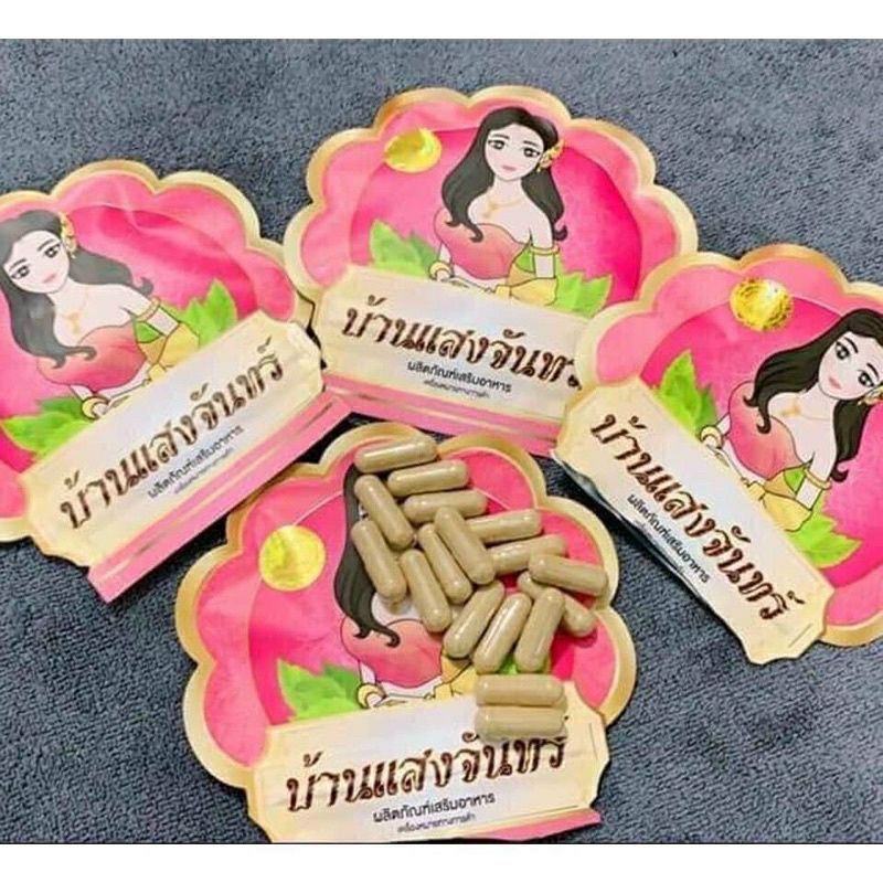 Viên uống nở ngực tăng size vòng 1 busa madam Thái lan mẫu mới(1 gói 10 viên).