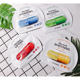 Mặt Nạ BNBG Vitamin A Hỗ Trợ Nâng Cơ Mặt 30ml Vita Genic Lifting Jelly Mask