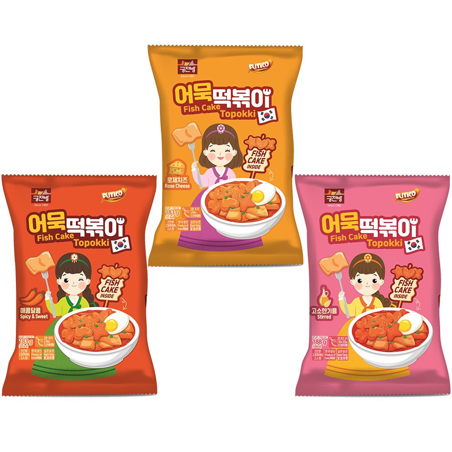 Bánh Gạo Topokki Kèm Chả Cá Fish cake Nhập Khẩu Hàn Quốc Vị Hot (Cay ngọt, Phomai, Dầu mè)