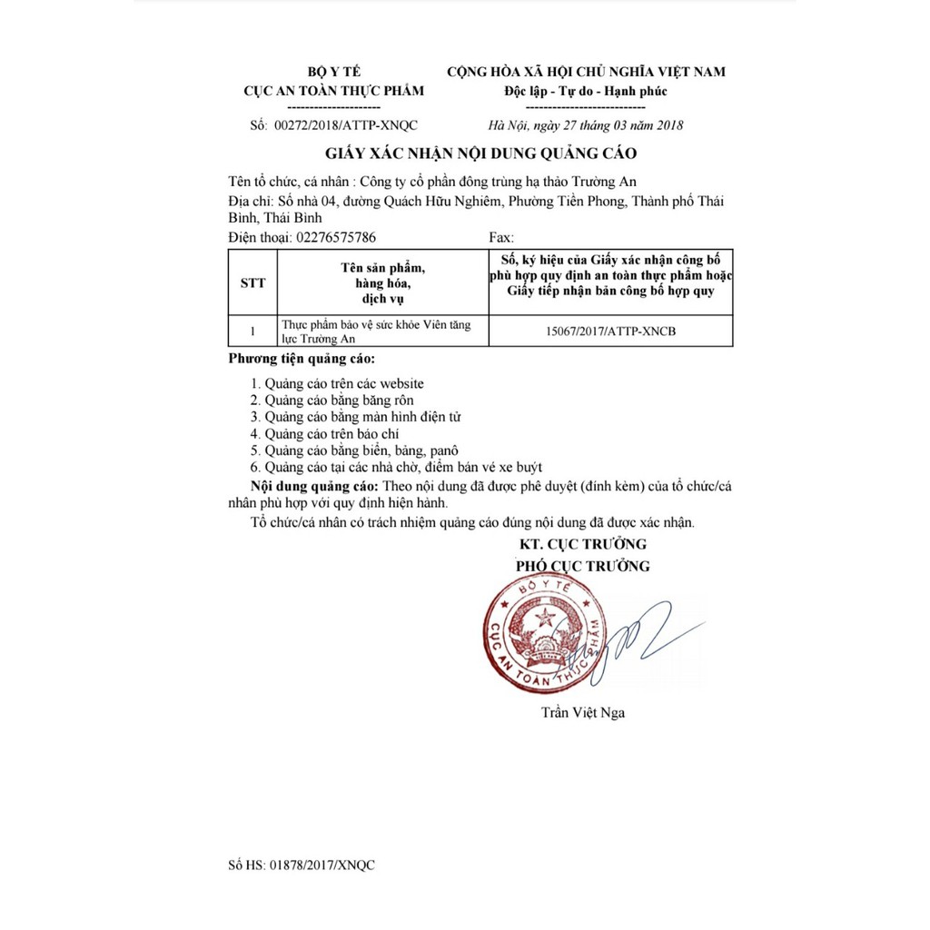 [Chất Lượng] Đông Trùng Hạ Thảo, Viên Đường Huyết TRƯỜNG AN, Hỗ Trợ Điều Trị Tiểu Đường Hiệu Quả, Lọ 50 Viên