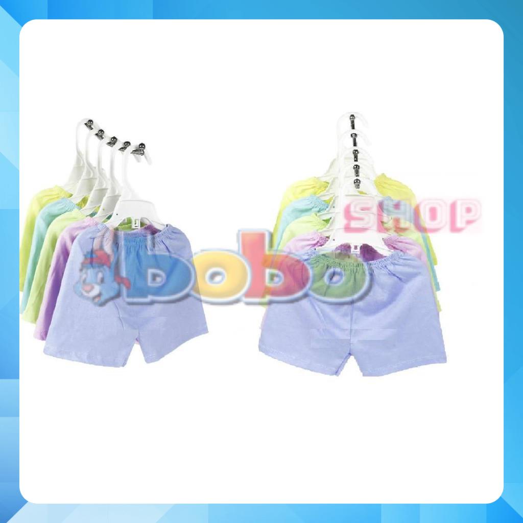 Set 5 Quần Đùi Màu Bosinis Cho Bé 2-26Kg