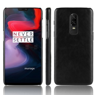 For OnePlus 6 Case Hard Cover