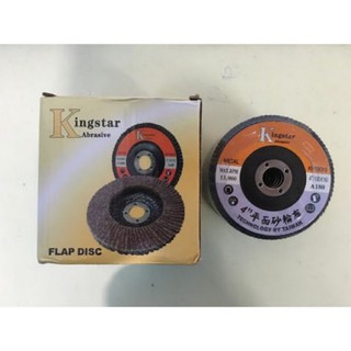 đĩa nhám xếp