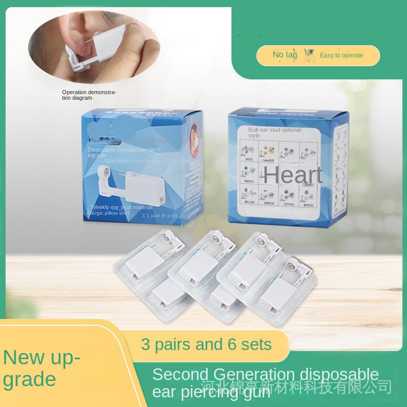 Bộ 6 Khuyên Tai Tự Động Dùng Một Lần Bằng Thép Không Gỉ