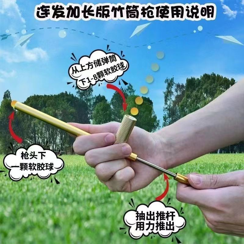 Đồ Chơi Bắn Bốp Bốp Nâng Cấp Liên Thanh