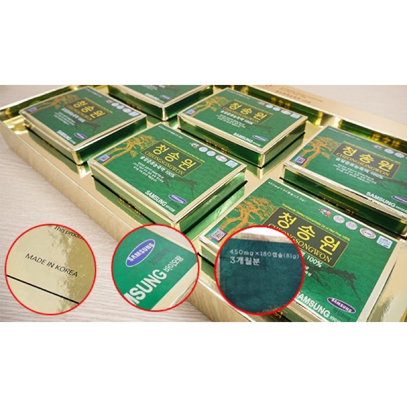 [HÀNG MỚI VỀ] VIÊN UỐNG THÔNG ĐỎ JEOKSONG HÀN QUỐC 120V, Hộp đỏ
