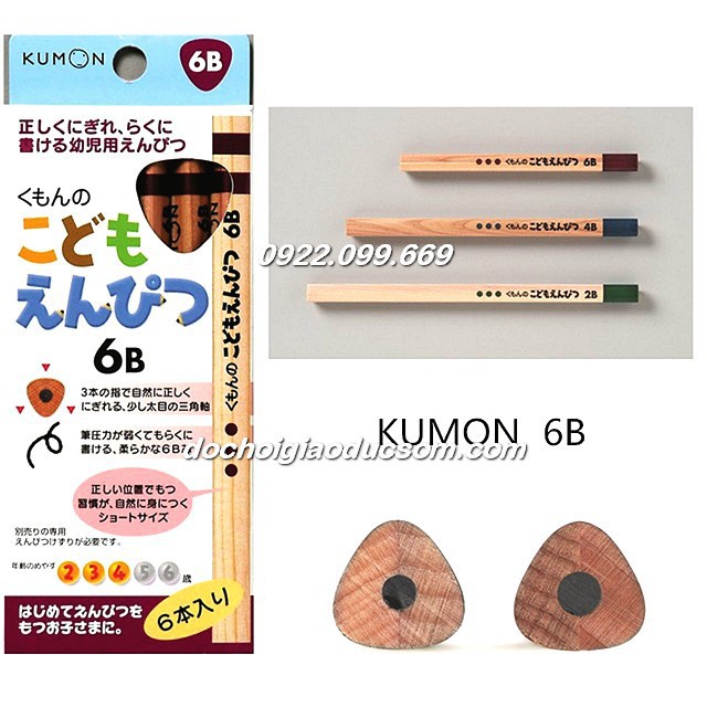 Combo 1 hộp bút chì Kumon + 1 gọt chì + 1 nối chì Kumon - made in Japan