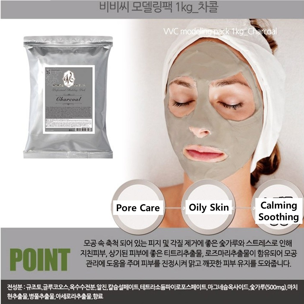 Gói mặt nạ tạo hình 1kg dạng bột 5 loại Modeling Mask vitamin/làm mát/ collagen/ làm sáng da/ than củi